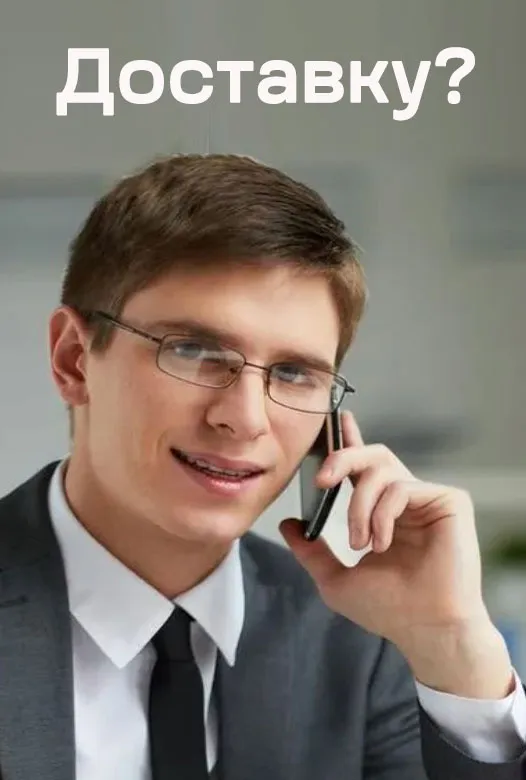 Доставка пиротехники — Омск