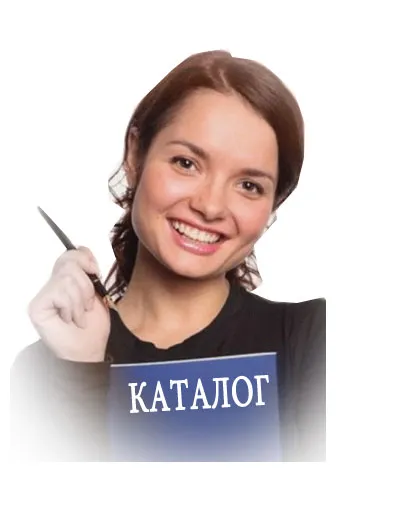 Каталог пиротехники Омск фейерверки широкий ассортимент