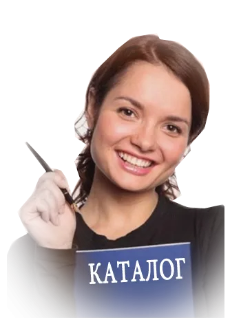 Каталог фейерверков лучшие скидки — Омск