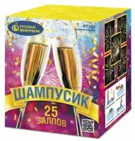 Фейерверк Шампусик 25 Р7282 купить от производителя Русский Фейерверк — Омск