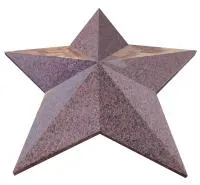 Мемориальная звезда (519053) ∅ 1100 мм. Омск 