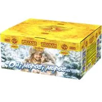 Фейерверк Ой,мороз,мороз. Купить Фейерверк Ой,мороз,мороз РС7530 — магазин продажа салютов недорого —  Омск, производитель Русский фейерверк - Русская пиротехника, доставка по России  +7 963 711 89 03 — Омск | omsk.piroclub.ru