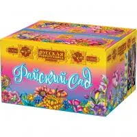 Фейерверк Райский сад! РС8840 купить от производителя Русская Пиротехника — Омск