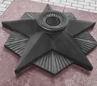 Звезда чугун ø 900 (518230) производство комплект горелка ГВД 379 10 89 00 ПС вечный огонь мм. монолит - литье  в Омске