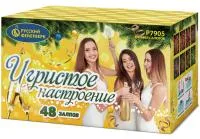 Салют Игристое настроение Р7905 купить от производителя Русский Фейерверк — Омск