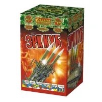 Римские свечи - связка ЗРК Куб РС5870 купить от производителя Русская Пиротехника — Омск