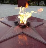 Звезда красный гранит (518246) поставка комплект горелка ГВД 379 10 89 00 ПС вечный огонь ø 1000 мм. монолит - литье  в Омске