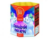Фейерверк Полный песец ЕС440 купить от производителя ФейерЛэнд — Омск