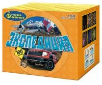 Фейерверк Экспедиция Р7540 купить от производителя Русский Фейерверк — Омск