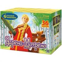 Фейерверк Ядрена-Матрена Р7848 купить от производителя Русский Фейерверк — Омск