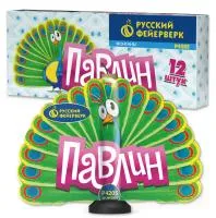 Фонтан веерный Павлин F Р4205 в Омске доставка Русский Фейерверк