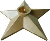 Звезда из листовой латуни Вечный огонь патина в Омске (518525)