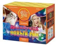 Салют Дискотека Новый год ЕС478 купить от производителя ФейерЛэнд — Омск