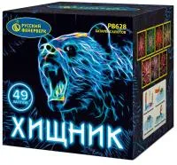 Батарея салютов Хищник Р8628 купить от производителя Русский Фейерверк — Омск