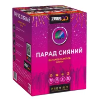 Фейерверк Парад сияний. Купить Фейерверк Парад сияний Z2061-4 — магазин продажа салютов недорого —  Омск, производитель Русский фейерверк - Русская пиротехника, доставка по России  +7 963 711 89 03 — Омск | omsk.piroclub.ru