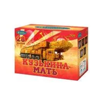 Фейерверк Кузькина мать Р8764 купить от производителя Русский Фейерверк — Омск