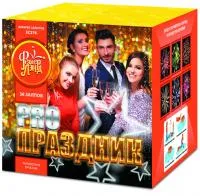 Фейерверк PRO-Праздник ЕС276 купить от производителя ФейерЛэнд — Омск