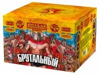 Фейерверк Брутальный РС8710 купить от производителя Русская Пиротехника — Омск