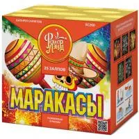 Батарея салютов Маракасы ЕС260 купить от производителя ФейерЛэнд — Омск