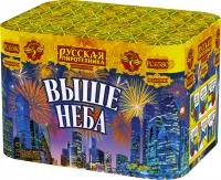 Фейерверк Выше неба РС6581 купить от производителя Русская Пиротехника — Омск