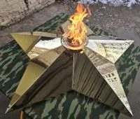 Звезда латунь ø 1500 мм. (518199) поставка комплект горелка ГВД 379 10 89 00 ПС вечный огонь пустотелая  в Омске