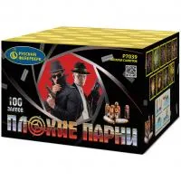 Фейерверк Плохие парни Р7039 купить от производителя Русский Фейерверк — Омск
