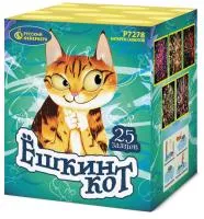 Батарея салютов Ёшкин кот Р7278 купить от производителя Русский Фейерверк — Омск