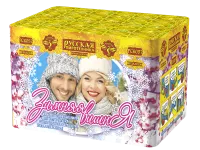 Фейерверк Зимняя вишня РС6057 купить от производителя Русская Пиротехника — Омск