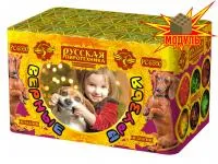 Фейерверк Верные друзья РС6550 купить от производителя Русская Пиротехника — Омск