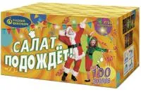 Фейерверк Салат подождет Р7351 купить от производителя Русский Фейерверк — Омск