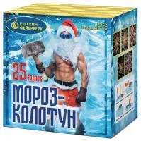 Фейерверк Мороз-колотун. Купить Фейерверк Мороз-колотун Р7252 — магазин продажа салютов недорого —  Омск, производитель Русский фейерверк - Русская пиротехника, доставка по России  +7 963 711 89 03 — Омск | omsk.piroclub.ru