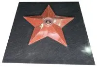 Звезда из красного гранита ø 1500 (518225) монтаж комплект горелка ГВД 379 10 89 00 ПС вечный огонь мм. пустотелая  в Омске