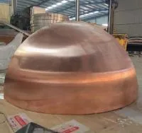Полусфера медная М1 ∅ 1500 стенка 2 мм. (518731) в Омске