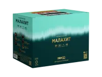 Батарея салютов Малахит. Купить Батарея салютов Малахит Z2121 — магазин продажа салютов недорого —  Омск, производитель Русский фейерверк - Русская пиротехника, доставка по России  +7 963 711 89 03 — Омск | omsk.piroclub.ru