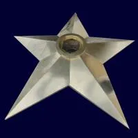 Звезда латунь ø 1500 мм. (1626) сертификат комплект горелка ГВД 379 10 89 00 ПС вечный огонь пустотелая  в Омске