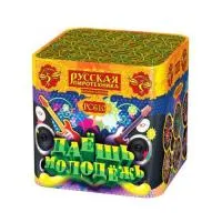 Фейерверк Даешь молодежь РС6411 купить от производителя Русская Пиротехника — Омск
