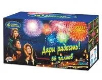 Фейерверк Дари радость! Р7333 купить от производителя Русский Фейерверк — Омск
