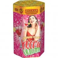 Фонтан салют Космополитен РС2568 купить от производителя Русская Пиротехника — Омск