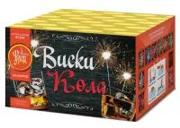 Фейерверк Виски-кола ЕС354 купить от производителя ФейерЛэнд — Омск