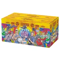 Салют Пусть жизнь будет яркой! New РС8721 купить от производителя Русская Пиротехника — Омск