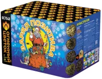 Фейерверк Заряд позитива ОС7549 купить от производителя Огненный Цветок — Омск