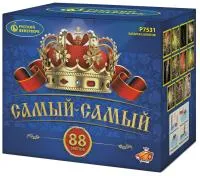 Фейерверк Самый-самый. Купить Фейерверк Самый-самый Р7531 — магазин продажа салютов недорого —  Омск, производитель Русский фейерверк - Русская пиротехника, доставка по России  +7 963 711 89 03 — Омск | omsk.piroclub.ru