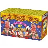 Салют Подарок от друзей РС9035 купить от производителя Русская Пиротехника — Омск