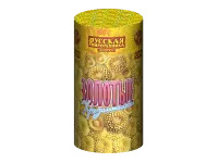 Фонтан фейерверк Золотые хризантемы РС4094 купить от производителя Русская Пиротехника — Омск