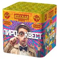 Фейерверк Пиро квест РС6136 купить от производителя Русская Пиротехника — Омск