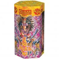 Фонтан фейерверк Акапулько РС4105 купить от производителя Русская Пиротехника — Омск