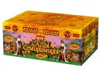 Салют Сады Семирамиды РС8907 купить от производителя Русская Пиротехника — Омск