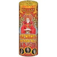 Фонтан фейерверк Василиса Прекрасная РС4071 купить от производителя Русская Пиротехника — Омск
