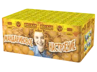 Салют Мандариновое настроение РС6651 купить от производителя Русская Пиротехника — Омск