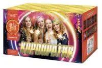 Фейерверк Корпоратив 100. Купить Фейерверк Корпоратив 100 ЕС772 — магазин продажа салютов недорого —  Омск, производитель Русский фейерверк - Русская пиротехника, доставка по России  +7 963 711 89 03 — Омск | omsk.piroclub.ru